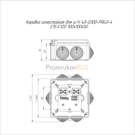 Коробка огнестойкая для о/п 40-0300-FR6.0-4 Е15-Е120 RAL9005 100х100х50 (14 шт/кор)