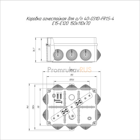 Коробка огнестойкая для о/п 40-0310-FR1.5-10 Е15-Е120 RAL7035 150х110х70 (6 шт/кор)