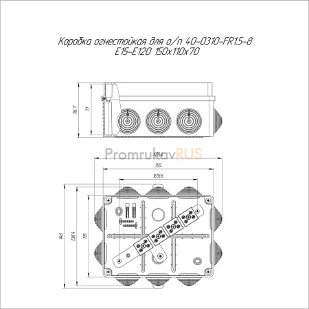 Коробка огнестойкая для о/п 40-0310-FR1.5-8 Е15-Е120 RAL9005 150х110х70 (6 шт/кор)