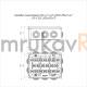 Коробка огнестойкая для о/п 40-0320-FR6.0-40 Е15-Е120 RAL9005 200х150х75 (5 шт/кор)