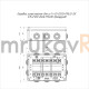 Коробка огнестойкая для о/п 40-0330-FR6.0-28 Е15-Е120 RAL7035 260х175х90 (7 шт/кор)