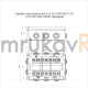 Коробка огнестойкая для о/п 40-0330-FR2.5-28 Е15-Е120 RAL9005 260х175х90 (7 шт/кор)