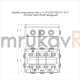 Коробка огнестойкая для о/п 40-0330-FR6.0-4-16-Р Е15-Е60 RAL9005 260х175х90 (7 шт/кор)