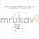 Фотография Коробка огнестойкая разветвительная для кабель-канала 40-0450-FR6.0-4-2-Р E15-Е60 RAL9005 75х75х30 (87 шт/кор), артикул 40-0450-9005-FR6.0-4-2-Р