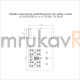 Фотография Коробка огнестойкая разветвительная для кабель-канала 40-0450-FR6.0-4-4-Р Е15-Е60 RAL9005 75х75х30 (87 шт/кор), артикул 40-0450-9005-FR6.0-4-4-Р