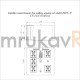 Фотография Коробка огнестойкая для кабель-канала 40-0460-FR2.5-10 Е15-Е120 RAL1001 85х85х45 (44 шт/кор), артикул 40-0460-1001-FR2.5-10