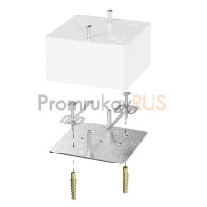 Коробка огнестойкая стыковочная для кабель-канала 40-0460-FR RAL9003 85х85х45