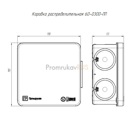 Фотография Коробка распределительная 60-0300-ПП для ПМ двухкомпонентная безгалогенная (HF) 100х100х50 с противопожарной пластиной (66шт/уп), артикул 60-0300-ПП