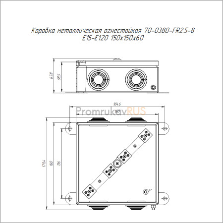 Коробка металлическая огнестойкая 70-0380-FR2.5-8 E15-E120 RAL2003 150x150x60 (6 шт/кор)