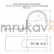 Фотография Скоба металлическая однолапковая СМО 19-20 для монтажного пистолета (без отверстий) (100 шт/уп), артикул PR08.2754