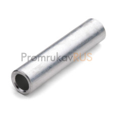 Гильза алюминиевая (ГА) 120-14 (25 шт/уп)