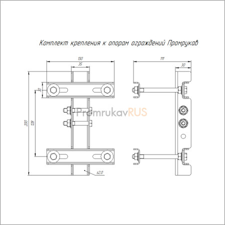 Комплект крепления к опорам ограждений AISI 304