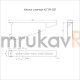 Фотография Консоль стоечная INOX (AISI 409) КСГЭМ-500, артикул PR16.4348